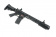 Карабин East Crane Salient Arms GRY 13,5' (EC-839-UP) фото 11