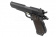 Пистолет WE Colt 1911 Para CO2 GBB (CP101) фото 3