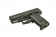 Пистолет Tokyo Marui USP compact GGBB (TM4952839142641) фото 4