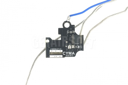 Электронный ключ Cyma для 2 версии гирбокса (CM-ELK) фото