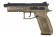 Пистолет KJW CZ P09 TAN CO2 GBB (CP436TB(TAN)) фото 8