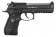 Пистолет Tokyo Marui Beretta 01P, Albert Wesker model GGBB (TM4952839142870) фото 2