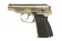 Пистолет WE ПМ с глушителем CH GGBB (GP118S) фото 6