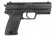 Пистолет Cyma HK USP AEP (CM125) фото 2
