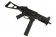 Пистолет-пулемёт Ares UMP EBB (ARES-SMG-001) фото 6