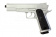 Пистолет  Galaxy Colt 1911 Silver spring (G.053S) фото 4