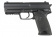 Пистолет Cyma HK USP AEP (CM125) фото 7